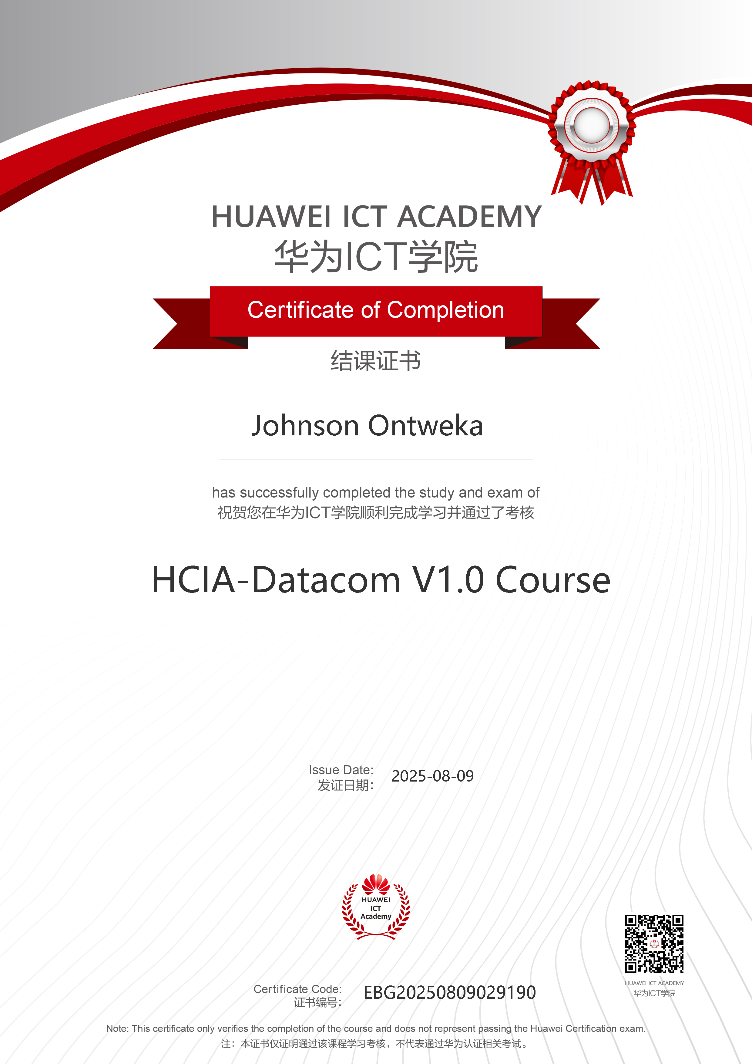 My Certification Badge